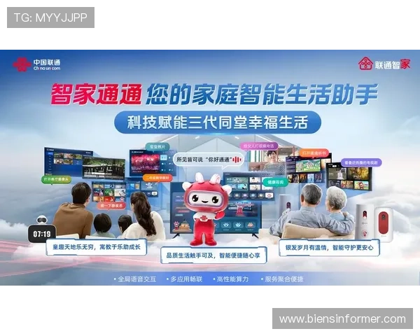 如何注册并快速登录ag网址视讯官网实现畅快娱乐体验