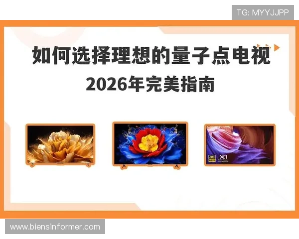 百家乐娱乐如何选择优质平台保障资金安全与游戏公平性的实用建议