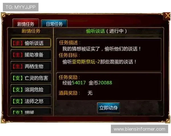 皇家真人app游艺场攻略详解全面提升游戏体验的实用指南 皇家真人app游艺场攻略详解全面提升游戏体验的实用指南