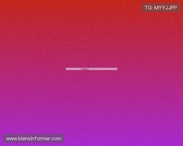 澳门百家乐网站推荐:2026世界杯期间最值得关注的体育博彩平台指南 澳门百家乐网站推荐:2026世界杯期间最值得关注的体育博彩平台指南